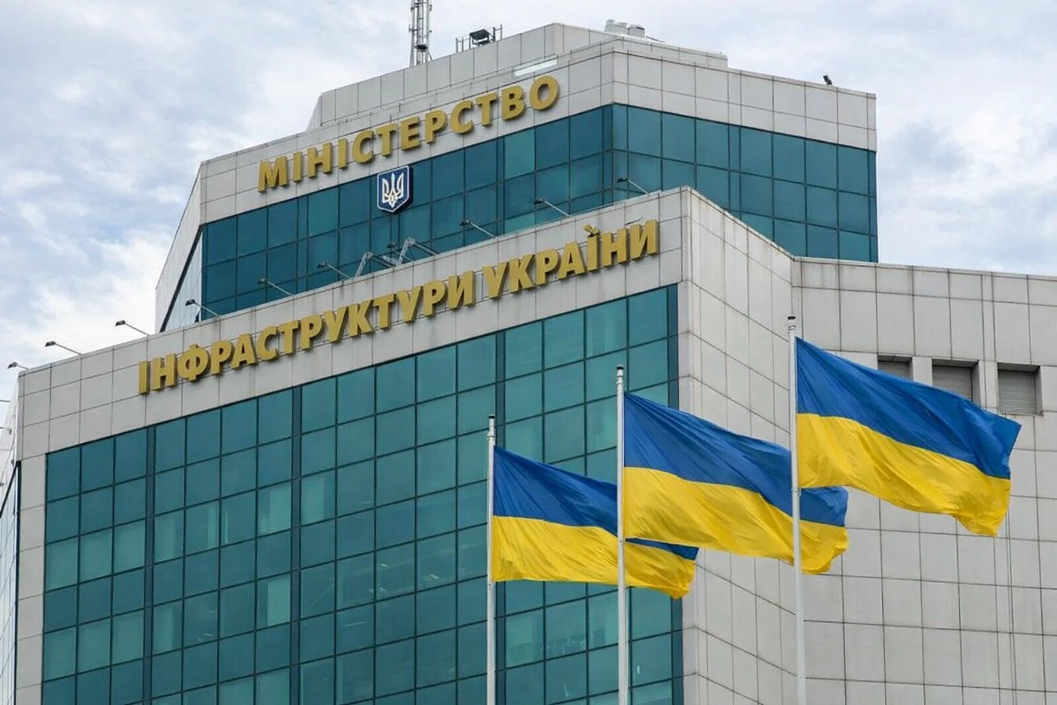 Комітет з питань транспорту пропонує відновити Міністерство транспорту та інфраструктури України